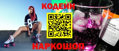 меф VHQ Апрелевка