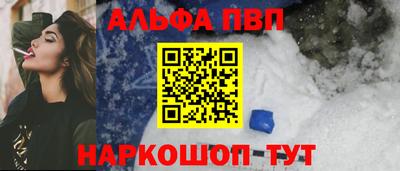 сатива Аргун