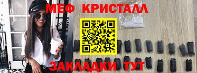 сатива Аргун
