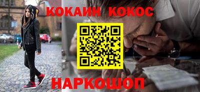 сатива Аргун
