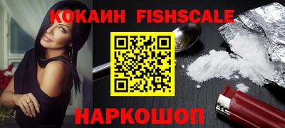 сатива Аргун