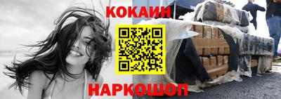 меф VHQ Апрелевка