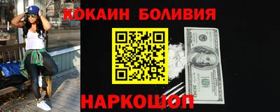 сатива Аргун