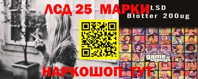 сатива Аргун