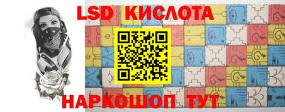 меф VHQ Апрелевка