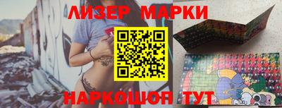 меф Апшеронск
