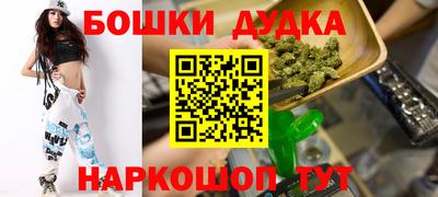 сатива Аргун