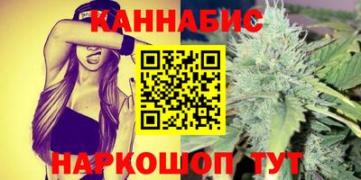 меф Апшеронск