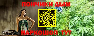сатива Аргун