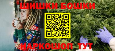 меф Апшеронск