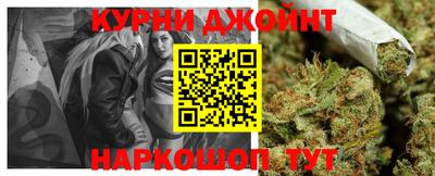 меф VHQ Апрелевка