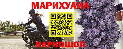 меф VHQ Апрелевка
