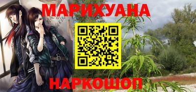 меф VHQ Апрелевка
