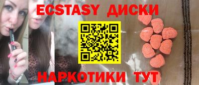 сатива Аргун
