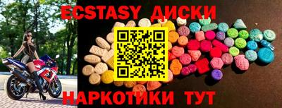 сатива Аргун
