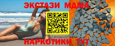 сатива Аргун