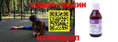 сатива Аргун
