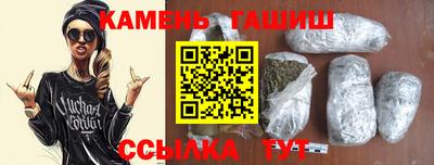 меф Апшеронск